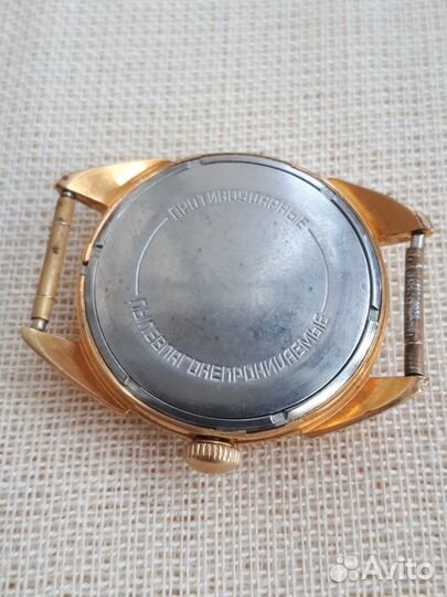 Часы Волна с очень редким номером
