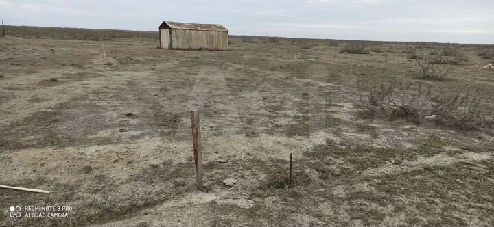 Участок 5 сот. (ИЖС)