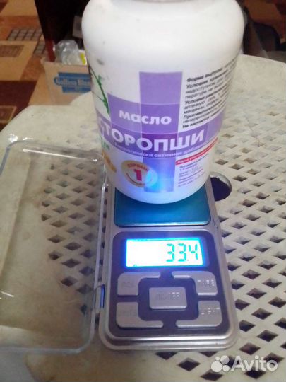 Весы ювелирнокухонные