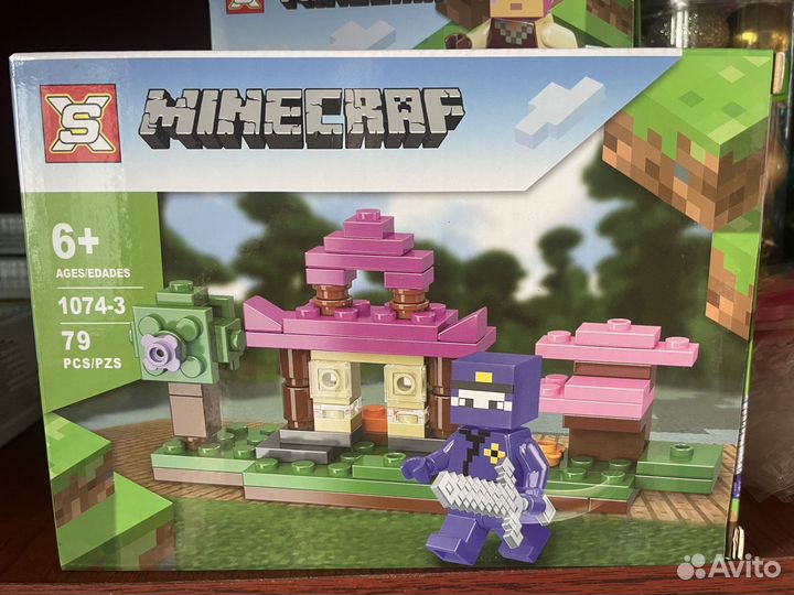 Набор Лего, майнкрафт