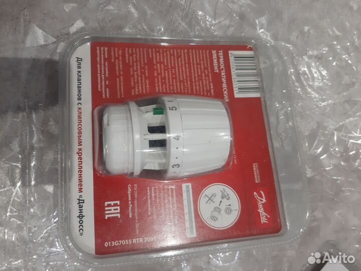 Термостатические элементы