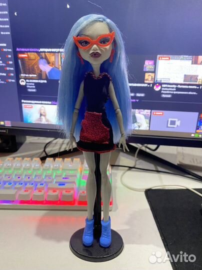 Гулия Монстер хай