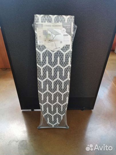 Гладильная доска новая