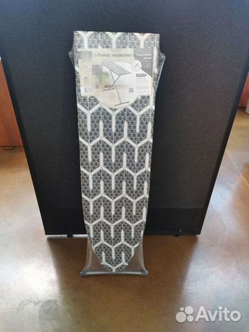 Гладильная доска новая