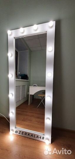 Гримерное зеркало в полный рост