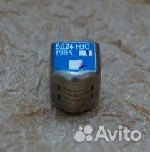 Головки 6Д24, 3Д24.012 - для магнитофонов