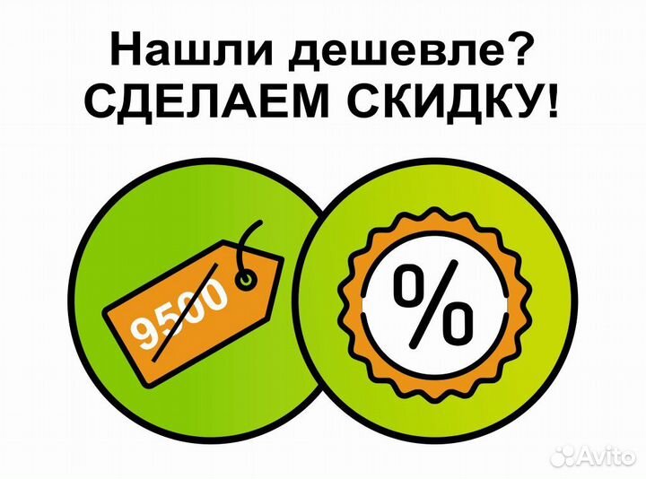 Moderli V2620-1W Katar бра