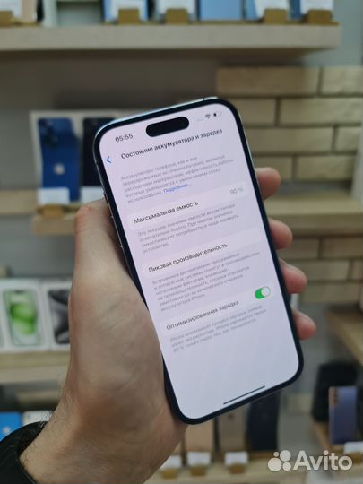 iPhone 14 Pro, 128 ГБ