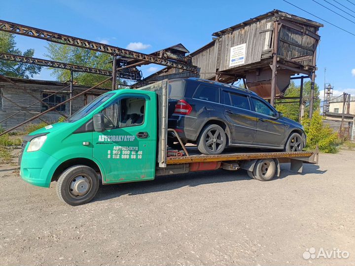 Услуги эвакуатора круглосуточно