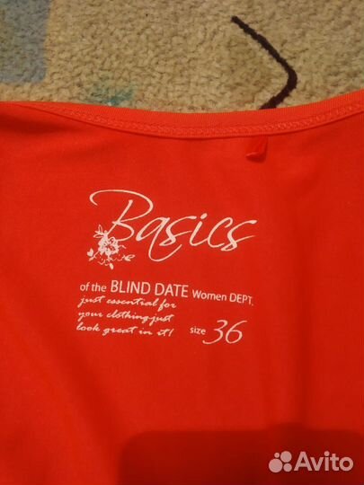 Молодежные бренды Primark, Basics, Gloria по 190