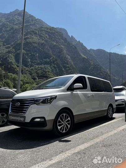 Трансфер Межгород Геленджик Сочи Москва Крым Росто