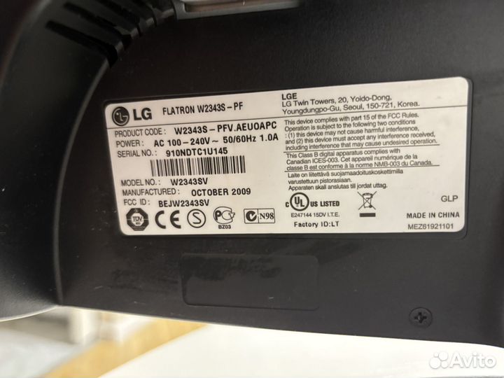 Монитор для компьютера 23 дюйма