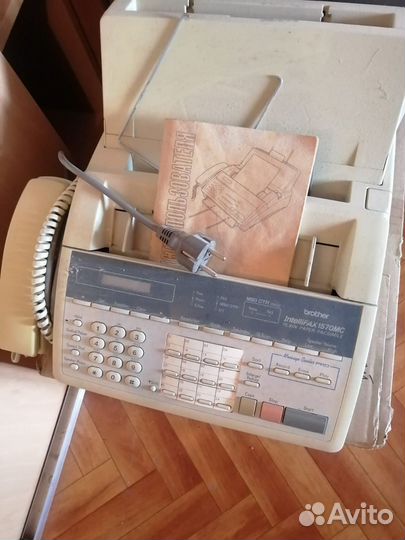 Факс