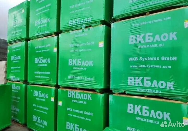 Вк блок Газобетонные блоки - вкблок