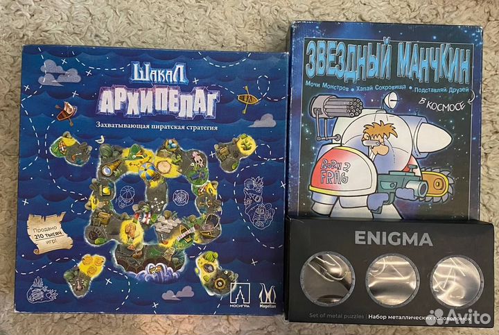 Манчкин звёздный Супер Манчкин зомби головоломка