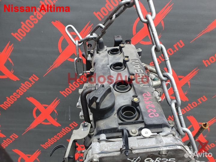 Двигатель QR25DE Nissan Altima