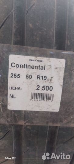 Continental ContiCrossContact UHP 255/50 R19