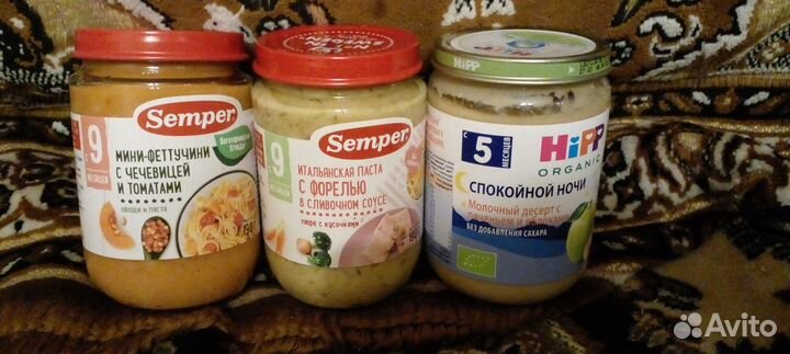 Каши молочные, пюре, чай Hipp, Semper