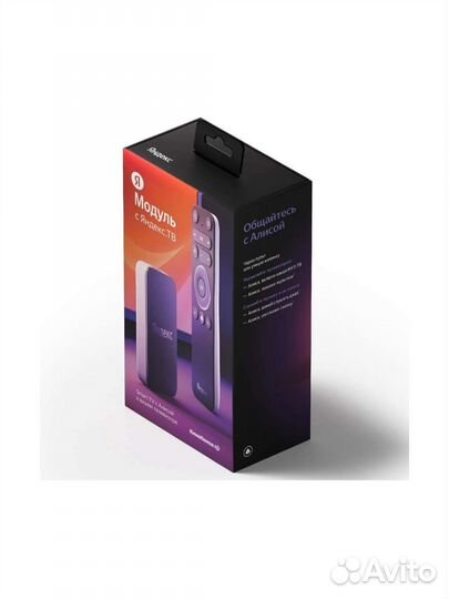 Приставка Яндекс Модуль - Смарт.тв с Алисой