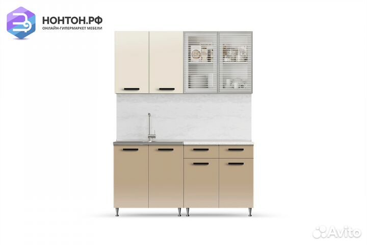 Кухня Рио-1 1.6 м бежевый / капучино