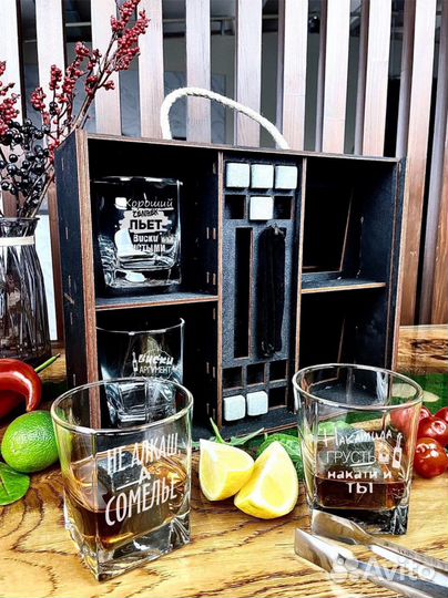 Мужской подарочный набор