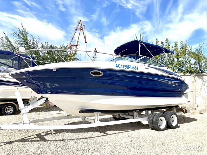 Crownline 250 CR