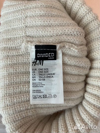 Шапка бини женская