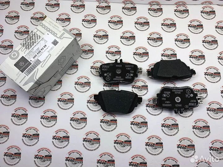 Колодки тормозные задние Mercedes E class