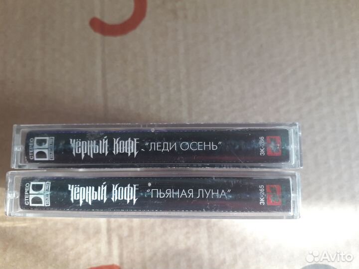 Аудиокассеты с качественной записью Рок-группа чер