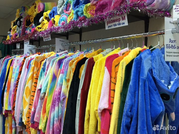 Магазин Пижам Кигуруми в Калининграде