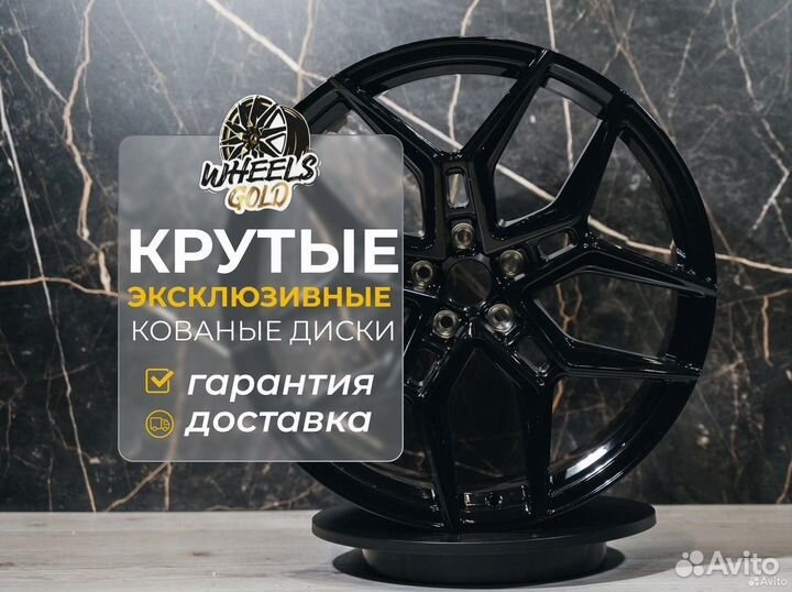 Кованные диски R21 Mercedes-Benz S-Class AMG