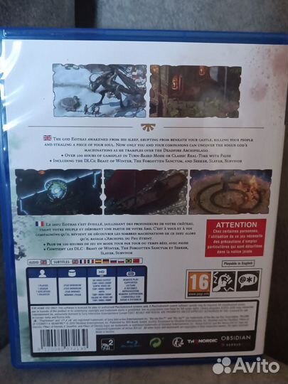 Pillars of eternity 2 ps4