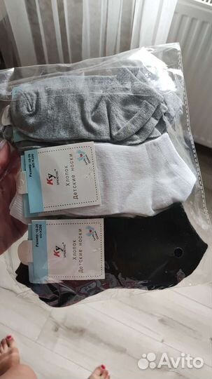 Носки детские