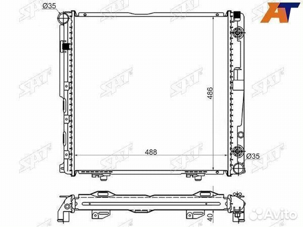 Радиатор Mercedes-Benz E-Class 84-95