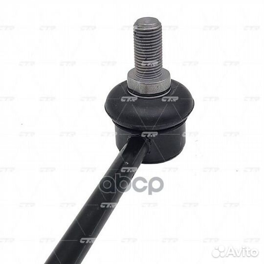 Тяга стабилизатора audi A3 II 05,03, seat altea