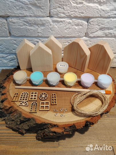 Набор для творчества