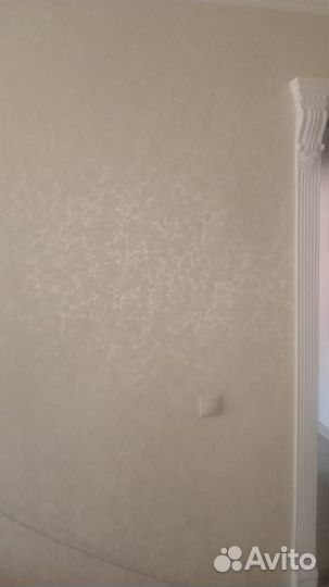 Ремонт квартир и домов