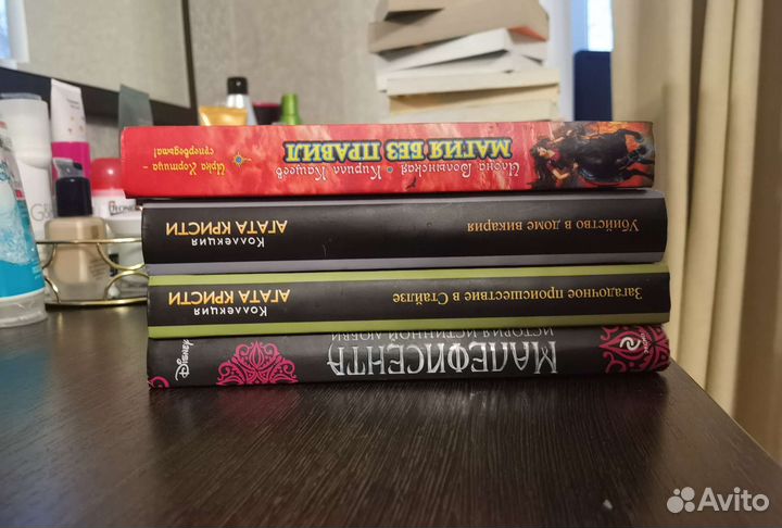 Очень много книг