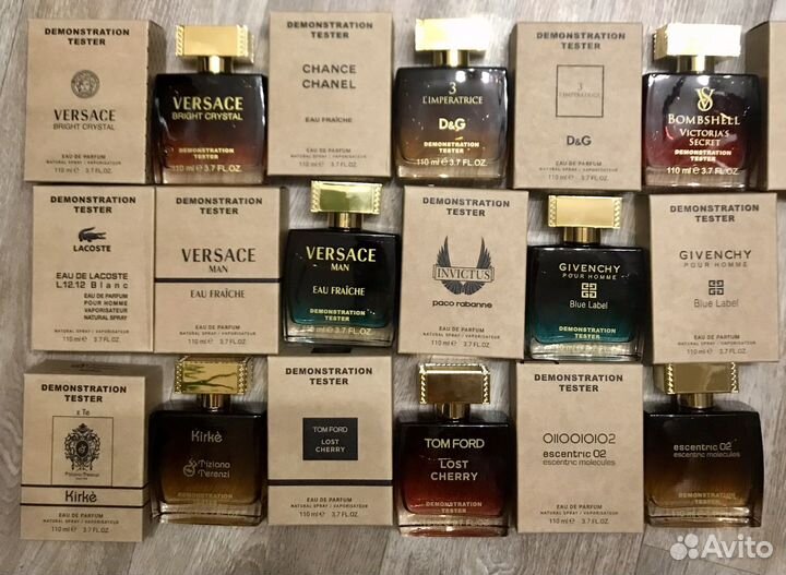 Парфюм ОАЭ 110 ml