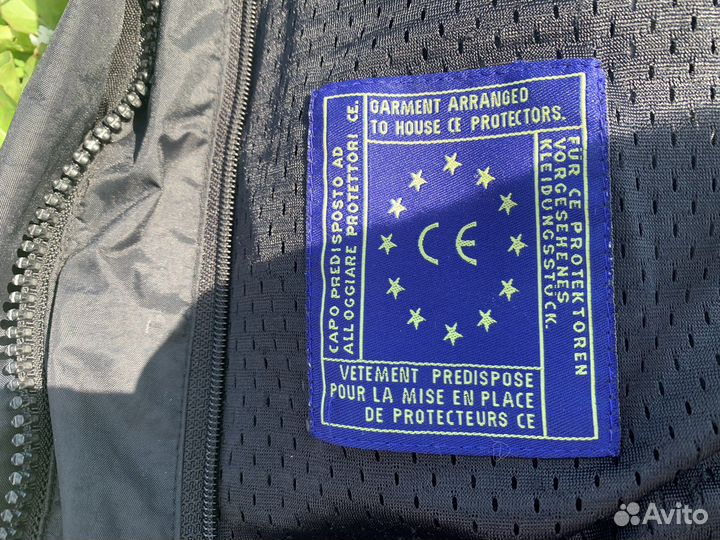 Продам куртку ixs