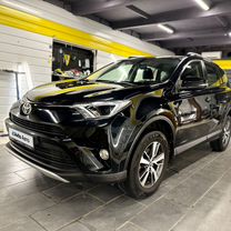 Toyota RAV4 2.0 CVT, 2016, 107 000 км, с пробегом, цена 2 650 000 руб.