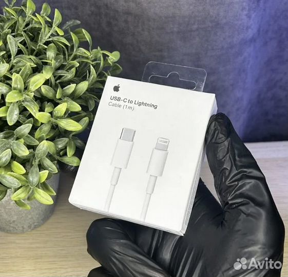Кабель lightning USB-C