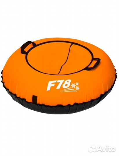 Тюбинг ватрушка 100 см