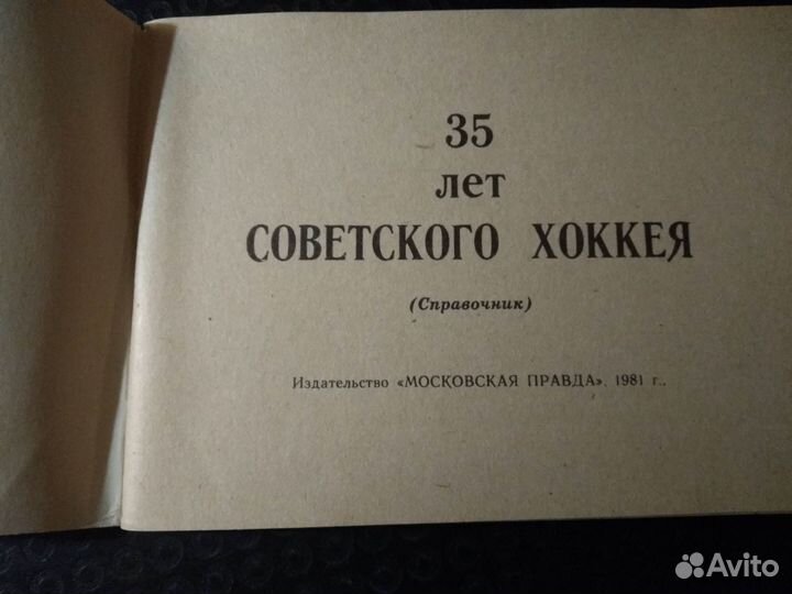 Комплекты открыток