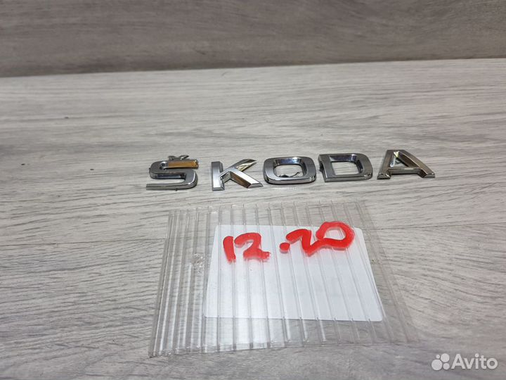 Эмблема крышки багажника Skoda Octavia A7 2013-202