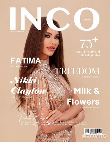 Фотограф со своей студией