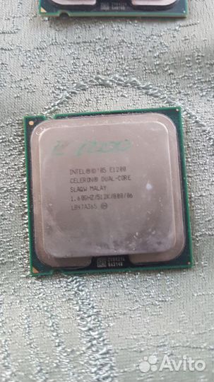 2х ядерные 10 штук 775 цена за кучу