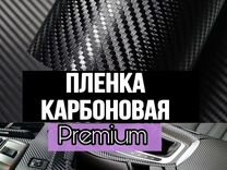 Рассчитайте удельное сопротивление провода электрического камина длина 30 м и площадью поперечного