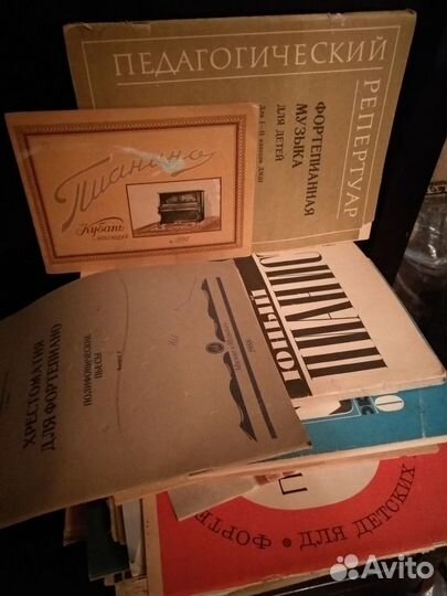 Ноты для фортепиано. Много