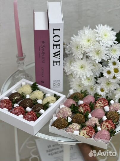 Съедобные букеты